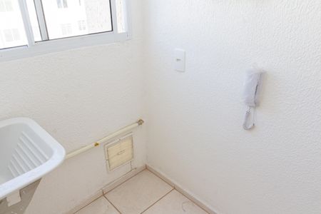 Apartamento para alugar com 42m², 2 quartos e 1 vaga Apartamento para alugar com 42m², 2 quartos e 1 vagaÁrea de Serviço