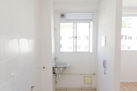 Apartamento para alugar com 42m², 2 quartos e 1 vaga Apartamento para alugar com 42m², 2 quartos e 1 vagaÁrea de Serviço