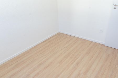Apartamento para alugar com 42m², 2 quartos e 1 vaga Apartamento para alugar com 42m², 2 quartos e 1 vagaQuarto 2