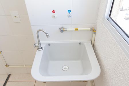 Apartamento para alugar com 42m², 2 quartos e 1 vaga Apartamento para alugar com 42m², 2 quartos e 1 vagaÁrea de Serviço