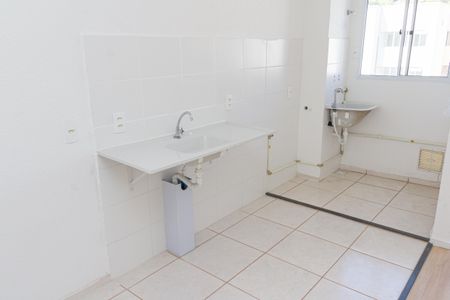 Apartamento para alugar com 42m², 2 quartos e 1 vaga Apartamento para alugar com 42m², 2 quartos e 1 vagaCozinha
