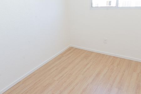 Apartamento para alugar com 42m², 2 quartos e 1 vaga Apartamento para alugar com 42m², 2 quartos e 1 vagaQuarto 2