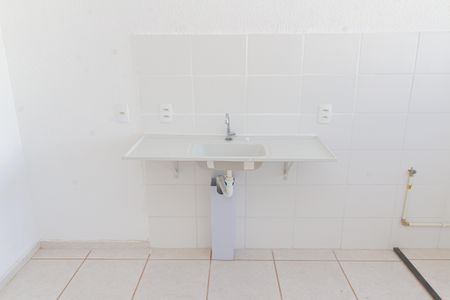 Apartamento para alugar com 42m², 2 quartos e 1 vaga Apartamento para alugar com 42m², 2 quartos e 1 vagaCozinha