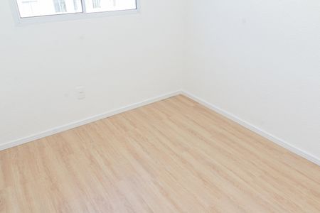Apartamento para alugar com 42m², 2 quartos e 1 vaga Apartamento para alugar com 42m², 2 quartos e 1 vagaQuarto 2