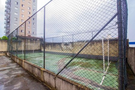 Apartamento à venda com 2 quartos, 56m² em Vila Robertina, São Paulo