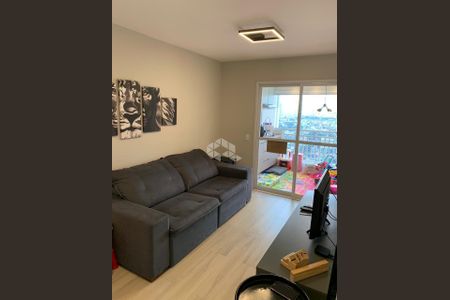 Apartamento à venda com 2 quartos, 49m² em Alto da Mooca, Porto Alegre