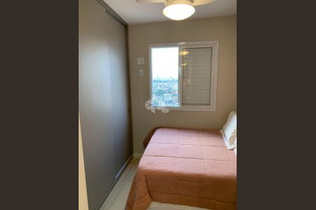 Apartamento à venda com 2 quartos, 49m² em Alto da Mooca, Porto Alegre
