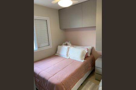 Apartamento à venda com 2 quartos, 49m² em Alto da Mooca, Porto Alegre