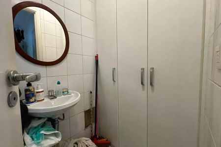 Apartamento à venda com 95m², 3 quartos e 2 vagas