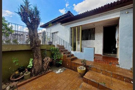 Casa à venda com 125m², 2 quartos e 1 vaga