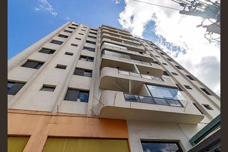 Apartamento à venda com 3 quartos, 245m² em Vila Mariana, São Paulo