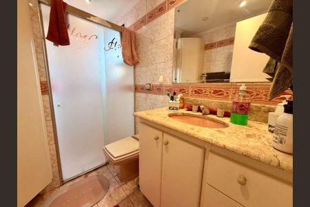 Apartamento à venda com 2 quartos, 60m² em Jardim Vila Mariana, São Paulo
