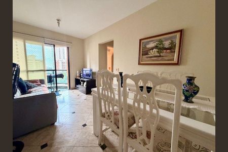 Apartamento à venda com 2 quartos, 60m² em Jardim Vila Mariana, São Paulo