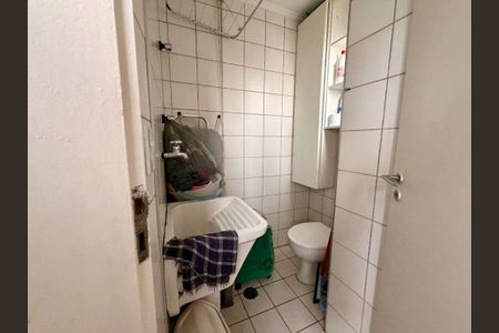 Apartamento à venda com 2 quartos, 60m² em Jardim Vila Mariana, São Paulo