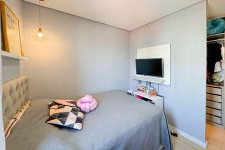 Apartamento à venda com 3 quartos, 75m² em Jardim da Gloria, São Paulo