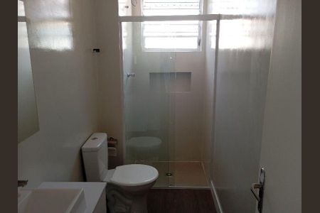 Apartamento para alugar com 53m², 2 quartos e sem vagaBanheiro