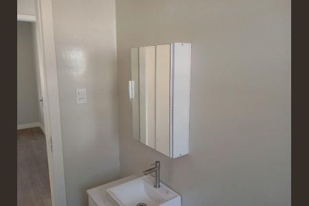 Apartamento para alugar com 53m², 2 quartos e sem vagaBanheiro