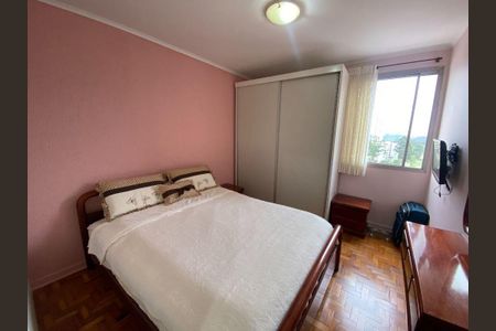 Apartamento à venda com 2 quartos, 94m² em Paraíso, São Paulo