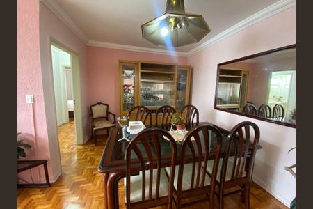 Apartamento à venda com 2 quartos, 94m² em Paraíso, São Paulo