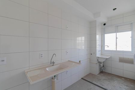 Apartamento à venda com 38m², 2 quartos e sem vagaSala/Cozinha/Área de Serviço 