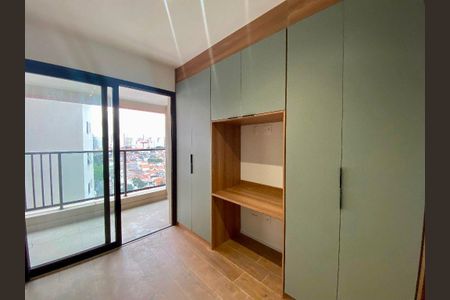 Kitnet/Studio à venda com 1 quarto, 24m² em Vila Mariana, São Paulo