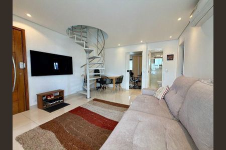 Apartamento à venda com 3 quartos, 105m² em Vila da Saúde, São Paulo