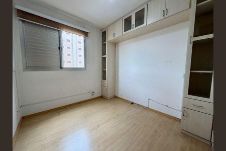 Apartamento à venda com 2 quartos, 75m² em Aclimação, São Paulo