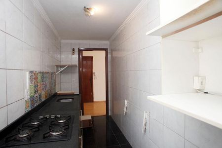 Apartamento à venda com 72m², 2 quartos e 1 vagaCozinha + Área de Serviço + Despensa