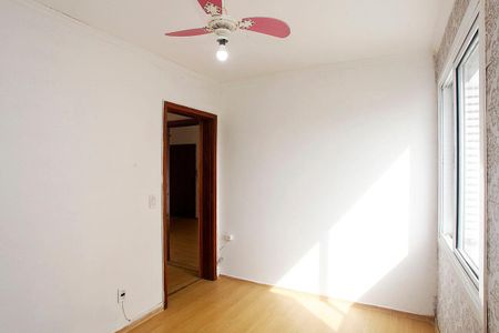Apartamento à venda com 72m², 2 quartos e 1 vagaQuarto 1