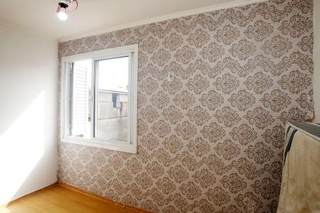 Apartamento à venda com 72m², 2 quartos e 1 vagaQuarto 1