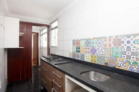 Apartamento à venda com 72m², 2 quartos e 1 vagaCozinha + Área de Serviço + Despensa