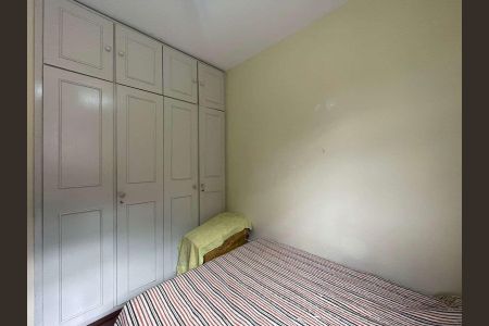 Apartamento à venda com 3 quartos, 90m² em Santa Efigênia, Belo Horizonte