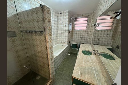 Apartamento à venda com 4 quartos, 198m² em Copacabana, Rio de Janeiro