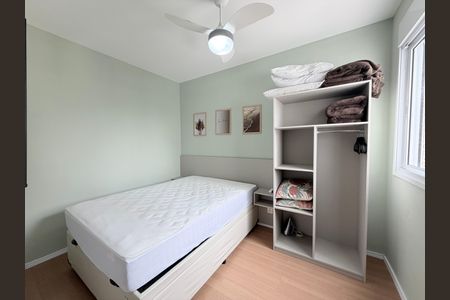 Apartamento à venda com 37m², 2 quartos e sem vaga Apartamento à venda com 37m², 2 quartos e sem vagaQuarto 1