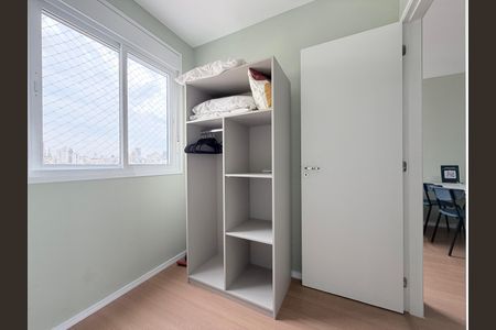 Apartamento à venda com 37m², 2 quartos e sem vaga Apartamento à venda com 37m², 2 quartos e sem vagaQuarto 2