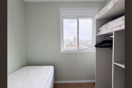 Apartamento à venda com 37m², 2 quartos e sem vaga Apartamento à venda com 37m², 2 quartos e sem vagaQuarto 2