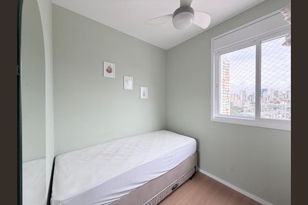 Apartamento à venda com 37m², 2 quartos e sem vaga Apartamento à venda com 37m², 2 quartos e sem vagaQuarto 2