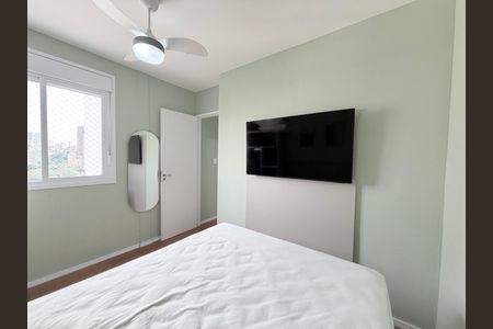 Apartamento à venda com 37m², 2 quartos e sem vaga Apartamento à venda com 37m², 2 quartos e sem vagaQuarto 1