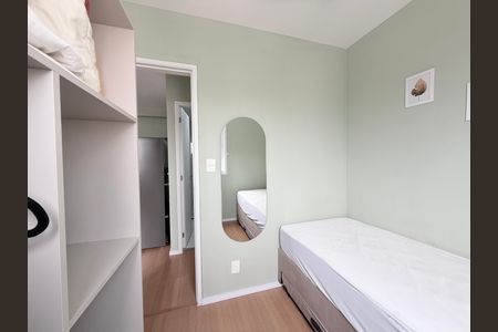 Apartamento à venda com 37m², 2 quartos e sem vaga Apartamento à venda com 37m², 2 quartos e sem vagaQuarto 2