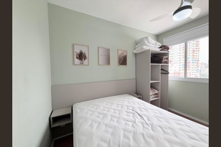 Apartamento à venda com 37m², 2 quartos e sem vaga Apartamento à venda com 37m², 2 quartos e sem vagaQuarto 1