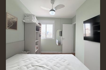 Apartamento à venda com 37m², 2 quartos e sem vaga Apartamento à venda com 37m², 2 quartos e sem vagaQuarto 1