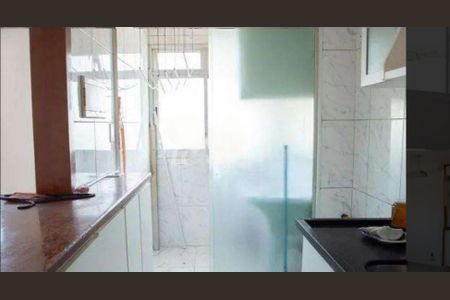 Apartamento à venda com 2 quartos, 50m² em Imirim, São Paulo