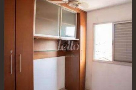 Apartamento à venda com 2 quartos, 50m² em Imirim, São Paulo