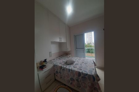 Foto 16 de casa à venda com 3 quartos, 110m² em Vila Carrão, São Paulo