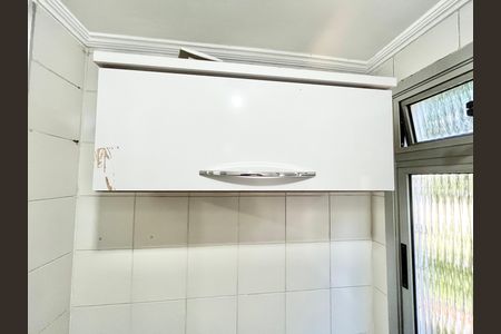 Apartamento para alugar com 49m², 2 quartos e sem vaga Apartamento para alugar com 49m², 2 quartos e sem vagaÁrea de Serviço