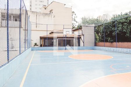 Apartamento para alugar com 49m², 2 quartos e sem vaga Apartamento para alugar com 49m², 2 quartos e sem vagaQuadra