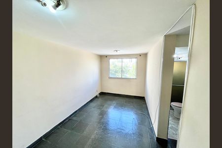 Apartamento para alugar com 49m², 2 quartos e sem vaga Apartamento para alugar com 49m², 2 quartos e sem vagaSala