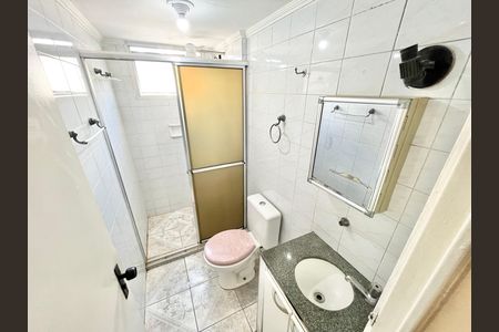 Apartamento para alugar com 49m², 2 quartos e sem vaga Apartamento para alugar com 49m², 2 quartos e sem vagaBanheiro