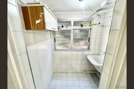 Apartamento para alugar com 49m², 2 quartos e sem vaga Apartamento para alugar com 49m², 2 quartos e sem vagaÁrea de Serviço