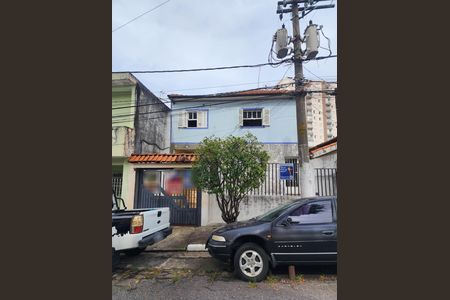 Casa à venda com 212m², 3 quartos e 2 vagas Casa à venda com 212m², 3 quartos e 2 vagasFachada